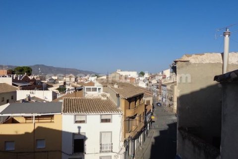 Villetta a schiera in vendita a Tijola, Almeria, Spagna 120 mq. N° 184031 - foto 14