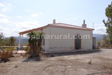 Casa in vendita a Urracal, Almeria, Spagna 3 camere da letto, 200 mq. N° 184033 - foto 19