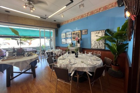 Cafe / restaurant zum Verkauf in L'Escala, Girona, Spanien 243 m2 Nr. 160087 - Foto 15