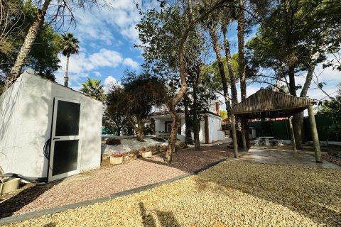 Продажа финки Аликанте, Испания 5 спален, 240м2 №115974 - фото 19