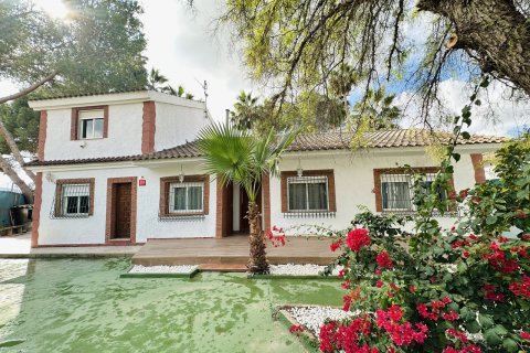 Продажа финки Аликанте, Испания 5 спален, 240м2 №115974 - фото 1