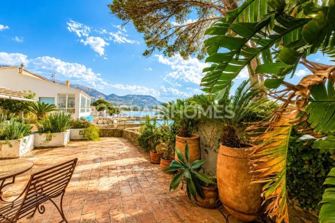 Apartamento en venta en Altea, Alicante, España 4 dormitorios, 324 m2 No. 196358 - foto 4