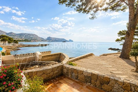 Apartamento en venta en Altea, Alicante, España 4 dormitorios, 324 m2 No. 196358 - foto 5