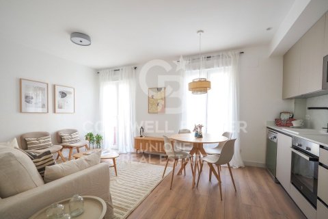 Продажа квартиры в Мадрид, Испания 3 спальни, 88м2 №178770 - фото 15