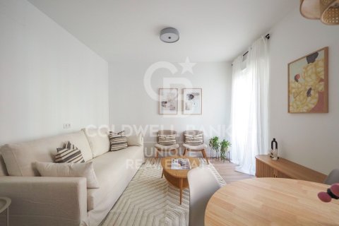 Квартира в Мадрид, Испания 3 спальни, 88м2 №178770