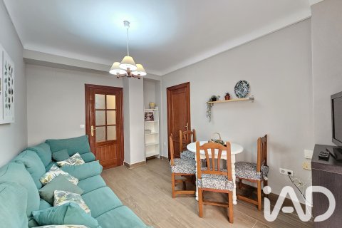 Wohnung zum Verkauf in Granada, Spanien 4 Schlafzimmer, 110 m2 Nr. 192190 - Foto 3