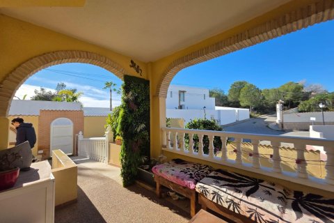 Huvila myytävänä Urbanizacion Las Filipinas, Alicante, Espanja, 4 makuuhuonetta, 153 m2 No. 179554 - kuva 3