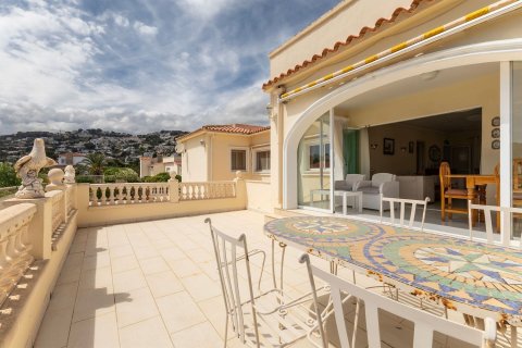 Villa in vendita a Moraira, Alicante, Spagna 3 camere da letto, 265 mq. N° 179553 - foto 4
