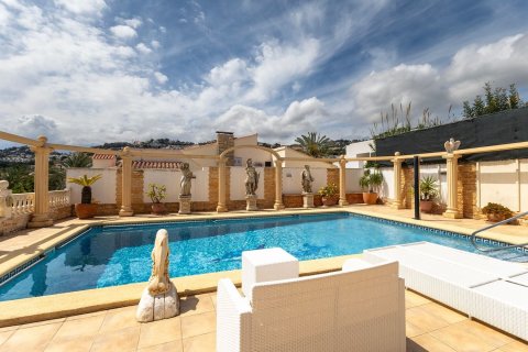 Villa in vendita a Moraira, Alicante, Spagna 3 camere da letto, 265 mq. N° 179553 - foto 3