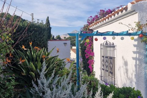 Villa in vendita a Javea, Alicante, Spagna 3 camere da letto, 245 mq. N° 179548 - foto 28
