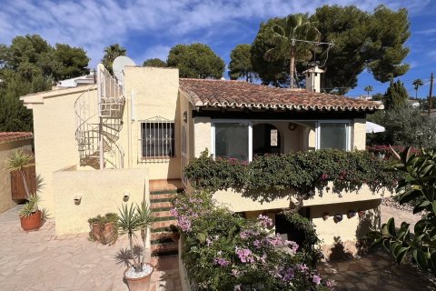 Villa in vendita a Moraira, Alicante, Spagna 3 camere da letto, 247 mq. N° 179551 - foto 19