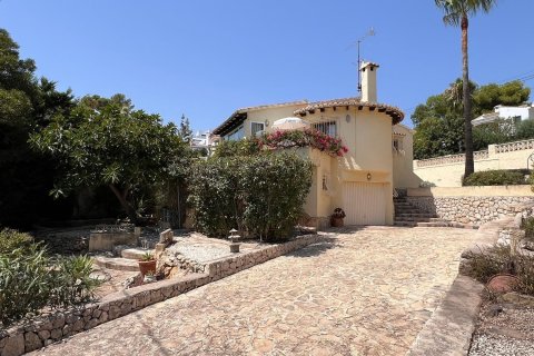 Villa in vendita a Moraira, Alicante, Spagna 3 camere da letto, 247 mq. N° 179551 - foto 21