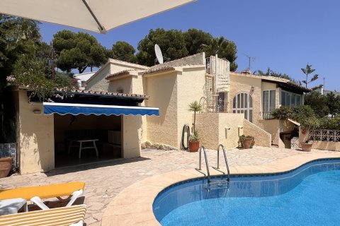 Villa a Moraira, Alicante, Spagna 3 camere da letto, 247 mq. N° 179551
