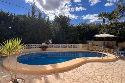 Villa in vendita a Moraira, Alicante, Spagna 3 camere da letto, 247 mq. N° 179551 - foto 22