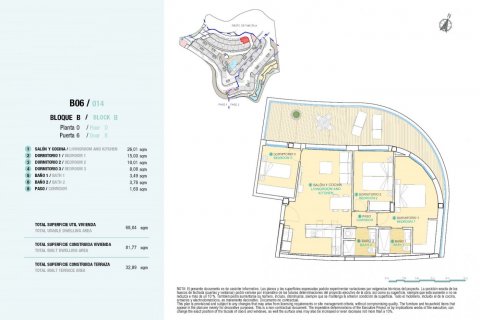Apartment for sale Aguilas, Murcia, Spain 3 bedrooms, 81 sq.m. No. 75906 - photo 12