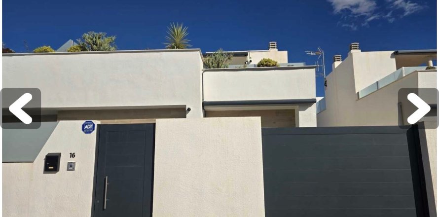 Rindu māja Torre-Pacheco, Murcia, Spānijā 3 istabas, 118 m2 Nr. 149549