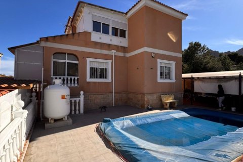 Huvila myytävänä Cox, Alicante, Espanja, 4 makuuhuonetta, 210 m2 No. 189519 - kuva 12