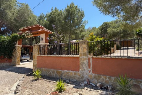 Finca pārdošanā Orihuela, Alicante, Spānijā 2 istabas, 100 m2 Nr. 189521 - attēls 2