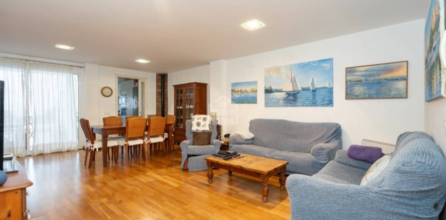 Таунхаус в Маон, Менорка, Испания 4 спальни, 227м2 №144315