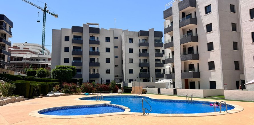 Apartament w San Miguel de Salinas, Alicante, Hiszpania 2 sypialnie, 70 mkw. nr 147552