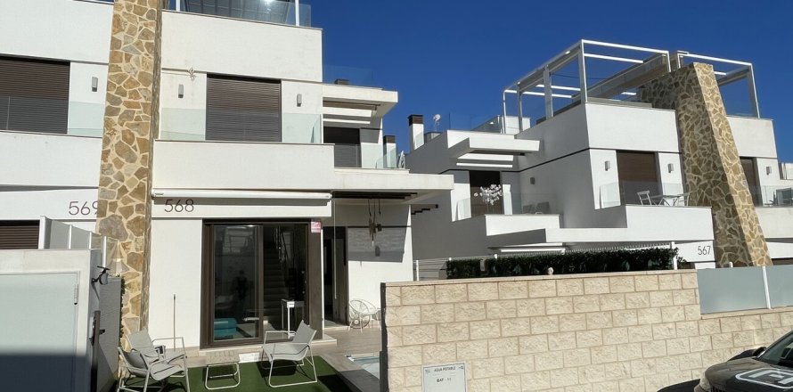 Rindu māja Villamartin, Alicante, Spānijā 2 istabas, 75 m2 Nr. 147554