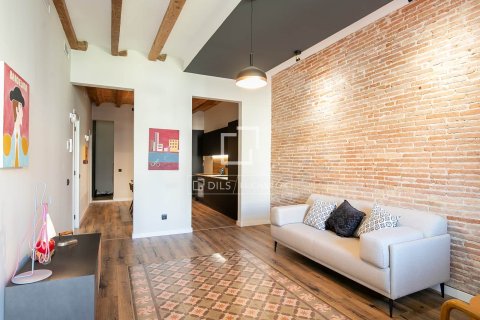 Apartment à vendre à Barcelona, Espagne, 2 chambres, 83 m2 No. 150678 - photo 3