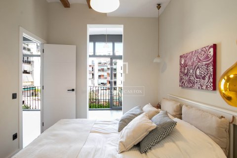Apartment à vendre à Barcelona, Espagne, 2 chambres, 83 m2 No. 150678 - photo 13