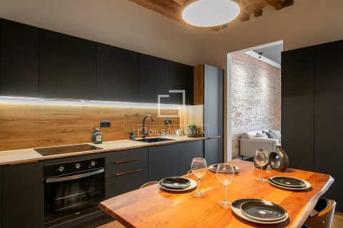 Apartment à vendre à Barcelona, Espagne, 2 chambres, 83 m2 No. 150678 - photo 19