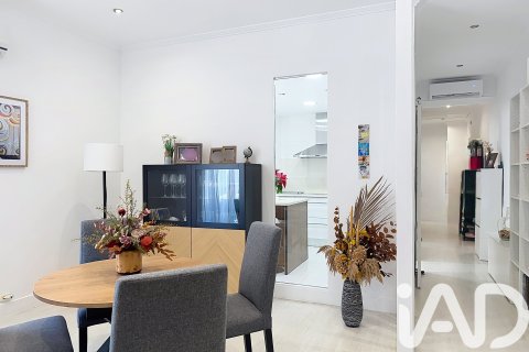 Продажа квартиры в Виланова-и-ла-Желтру, Барселона, Испания 3 спальни, 110м2 №172881 - фото 3