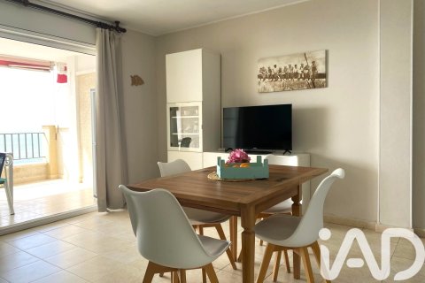 Продажа квартиры в Салоу, Таррагона, Испания 1 спальня, 59м2 №172887 - фото 9