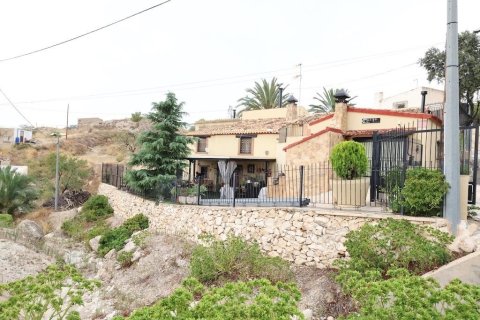 Talo myytävänä Fortuna, Murcia, Espanja, 5 makuuhuonetta, 200 m2 No. 133071 - kuva 1