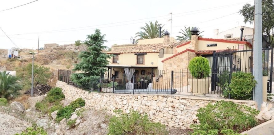 Talo Fortuna, Murcia, Espanja 5 makuuhuonetta, 200 m2 No. 133071