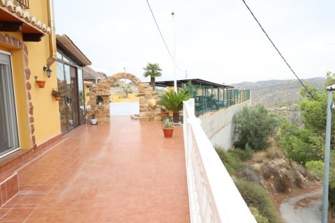 Lägenhet till salu Fortuna, Murcia, Spanien 5 sovrum, 120 kvm. Nr. 133072 - foto 22