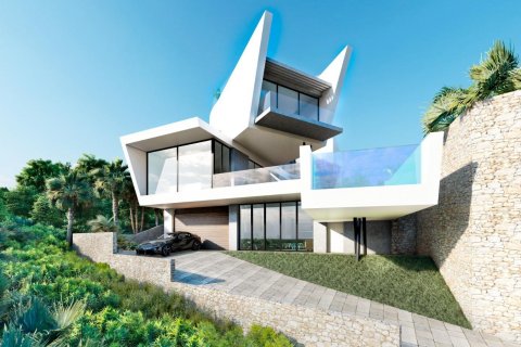Villa for sale Campoamor, Alicante, Spain 5 bedrooms, 200 sq.m. No. 109154 - photo 1