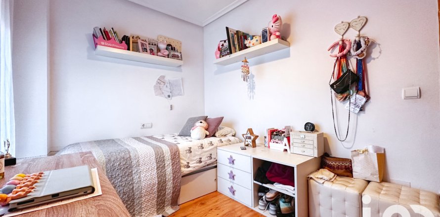 Dom w La Nucia, Alicante, Hiszpania 4 sypialnie, 172 mkw. nr 153050