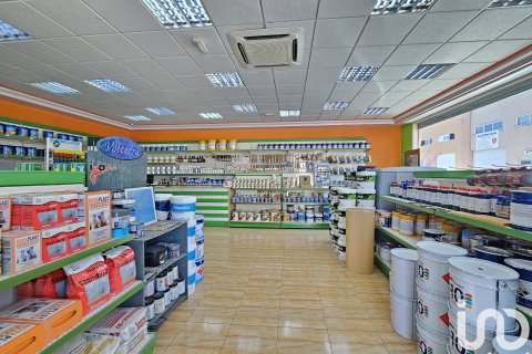 Commercial property for sale in Albolote, Granada, Spain 407 sq.m. No. 153047 - photo 19