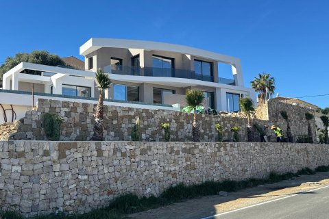 Villa for sale Benissa, Alicante, Spain 4 bedrooms, 318 sq.m. No. 133698 - photo 8