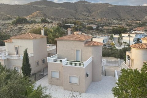 Dzīvoklis pārdošanā El Campello, Alicante, Spānijā 3 istabas, 234 m2 Nr. 139173 - attēls 22