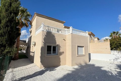 Apartment à vendre El Campello, Alicante, Espagne, 3 chambres, 246 m2 No. 139173 - photo 2