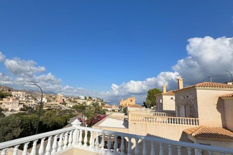 Dzīvoklis pārdošanā El Campello, Alicante, Spānijā 3 istabas, 234 m2 Nr. 139173 - attēls 16