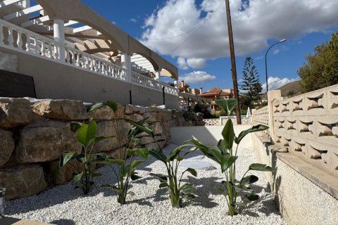 Dzīvoklis pārdošanā El Campello, Alicante, Spānijā 3 istabas, 234 m2 Nr. 139173 - attēls 9