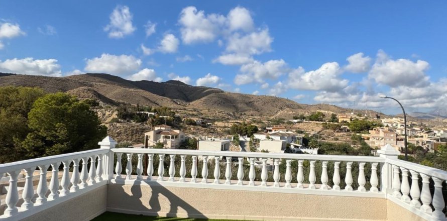 Dzīvoklis El Campello, Alicante, Spānijā 3 istabas, 234 m2 Nr. 139173