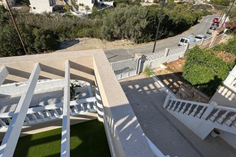 Dzīvoklis pārdošanā El Campello, Alicante, Spānijā 3 istabas, 234 m2 Nr. 139173 - attēls 13