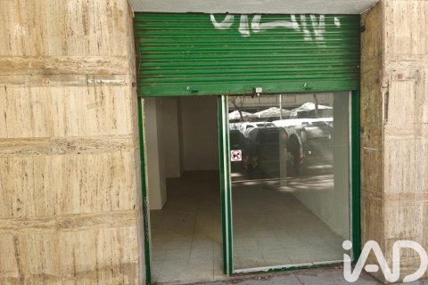 Liikekiinteistö myytävänä Barcelona, Espanja , 54 m2 No. 187903 - kuva 2