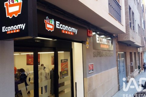 Lokal usługowy w Picassent, Valencia, Hiszpania 3500 mkw. nr 187905 – zdjęcie 2