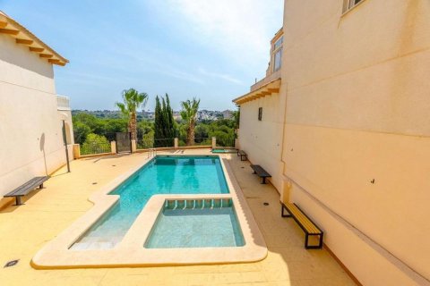 Wohnung zum Verkauf in Alicante, Spanien 2 Schlafzimmer, 67 m2 Nr. 148911 - Foto 18