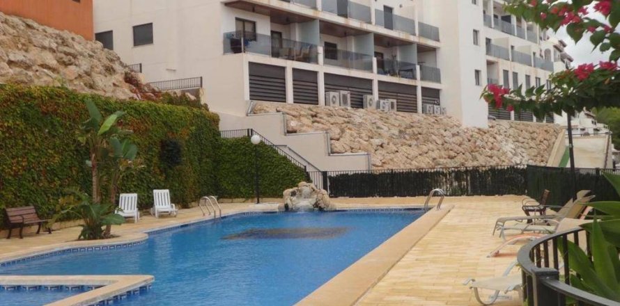 Appartamento a Dehesa De Campoamor, Alicante, Spagna 3 camere da letto, 100 mq. N° 155609