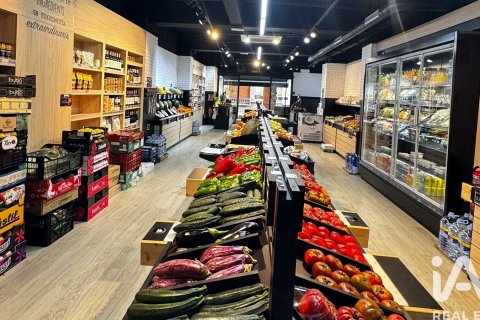 Komerciāls īpašums Vilanova i la Geltru, Barcelona, Spānijā 299 m2 Nr. 188499