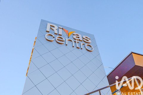 Komerciāls īpašums Rivas-Vaciamadrid, Madrid, Spānijā 1 istaba, 86 m2 Nr. 188503