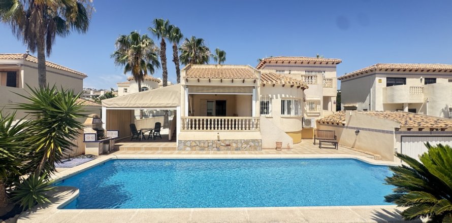 Вилла в Аликанте, Испания 3 спальни, 132м2 №148841